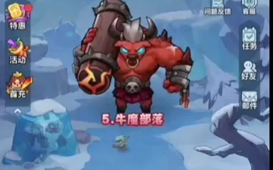 永远的蔚蓝星球！攻略