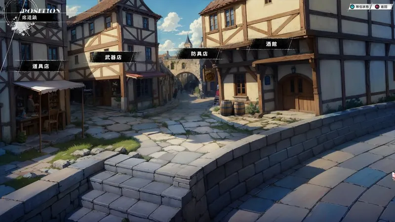 《幻世录重制版》Steam页面上线