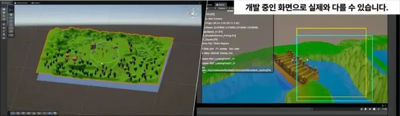 《破碎银河系》重制计划曝光