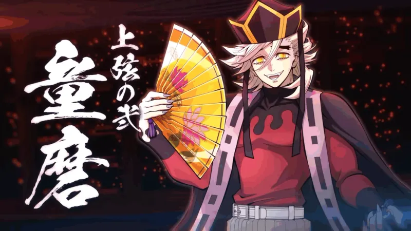 《鬼灭之刃-火之神血风谭2》童磨DLC上线-上弦之贰参战预告发布