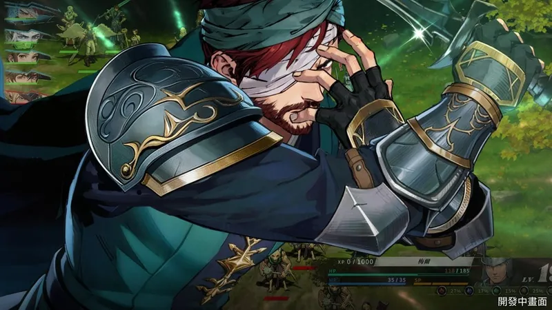 《幻世录重制版》Steam页面上线