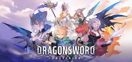 《龙之剑-觉醒》首次亮相Steam新品节-动作RPG新作开启全球体验