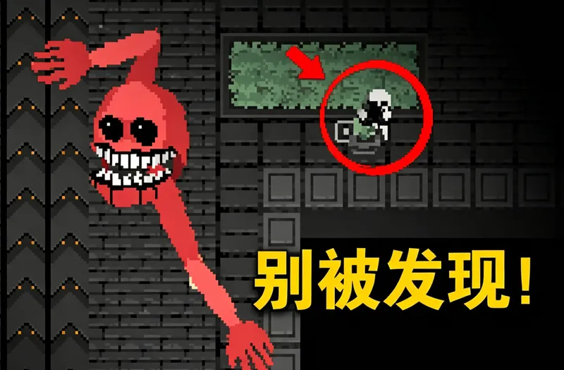 史上最丧心病狂的生存游戏！每过一晚它的智商都会急剧上升？
