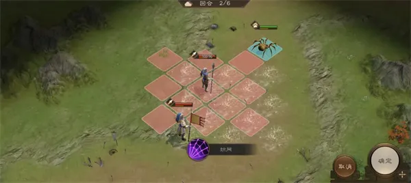 《新三国志曹操传》操控野兽五关卡攻略