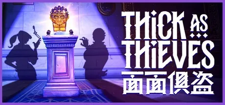 《极限竞速:地平线6》新作发布