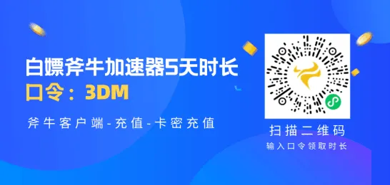 水豚乐园开服详情