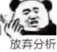 《剑与远征-启程》新半神英雄就业速报-谨慎开仓别上头