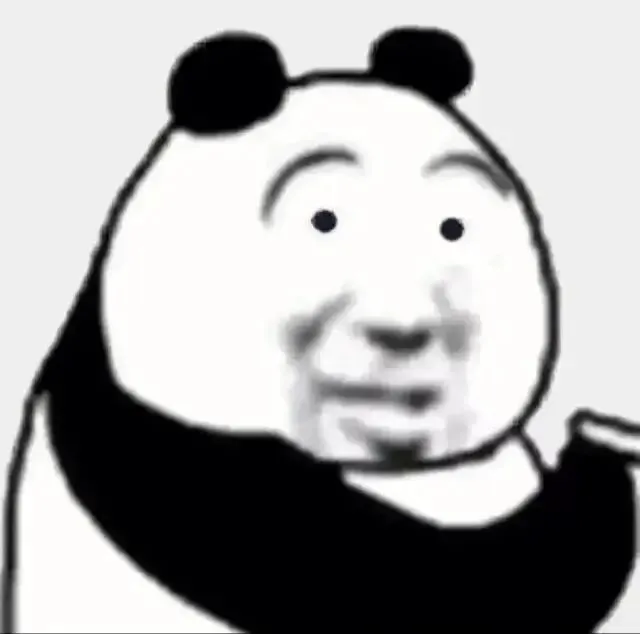 《剑与远征