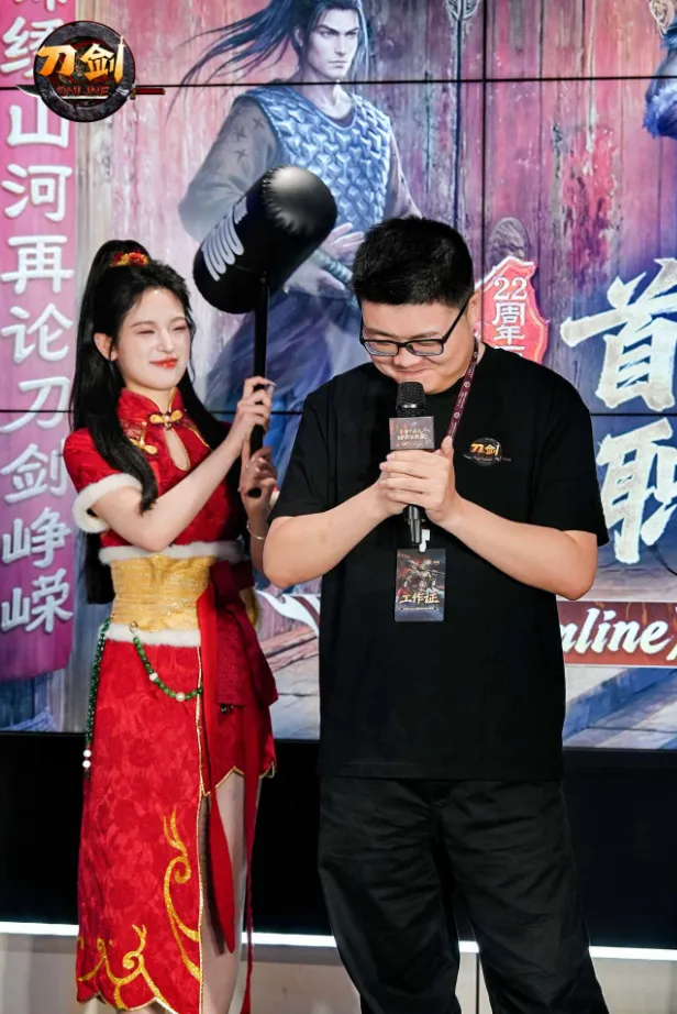 《刀剑英雄》重庆网吧见面会盛况回顾-策划互动福利全揭秘