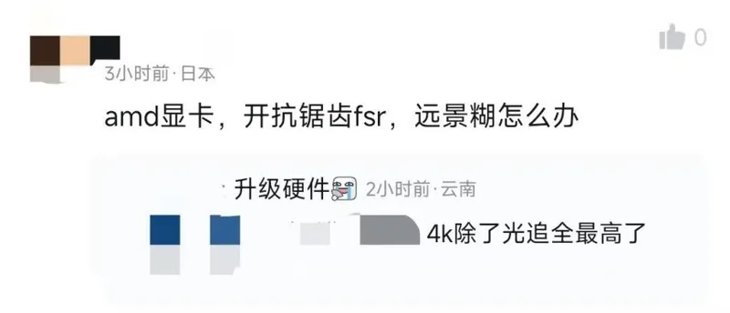《极限竞速：地平线6》发售即遇多重问题