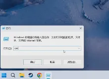 《极限竞速地平线6》无效GamingServices报错解决方法
