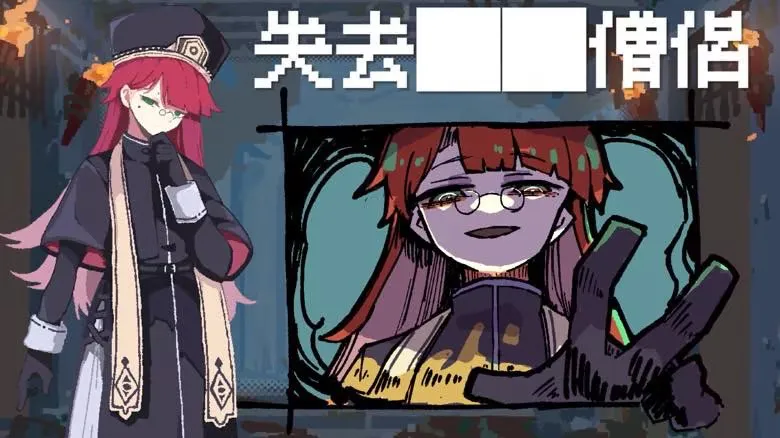《勇者小队全灭了。》7月22日发售