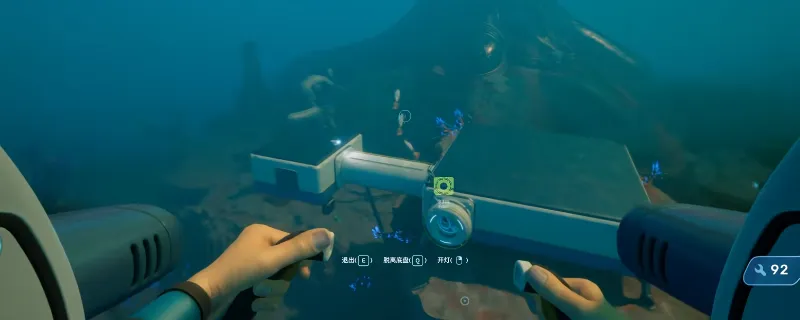 《深海迷航2：异星水域》基地位置选择-极品基地点推荐解析