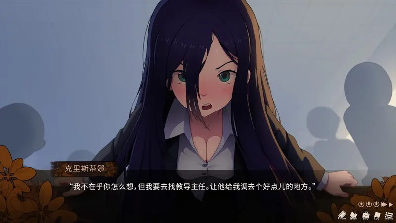 《秀色可餐》悬疑视觉小说曝光-Steam商店页公开发售待定