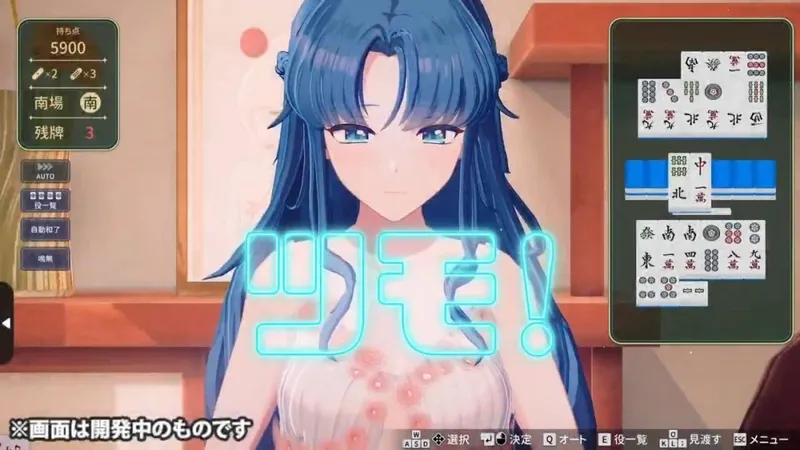 《超级真实麻雀VenusReturns》新预告发布