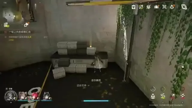 云想衣裳花想容，春风拂槛露华浓。明日方舟终末地攻略