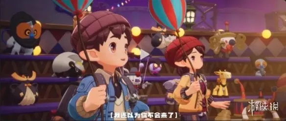 《洛克王国世界》S2赛季幸运惊喜盒玩法详解
