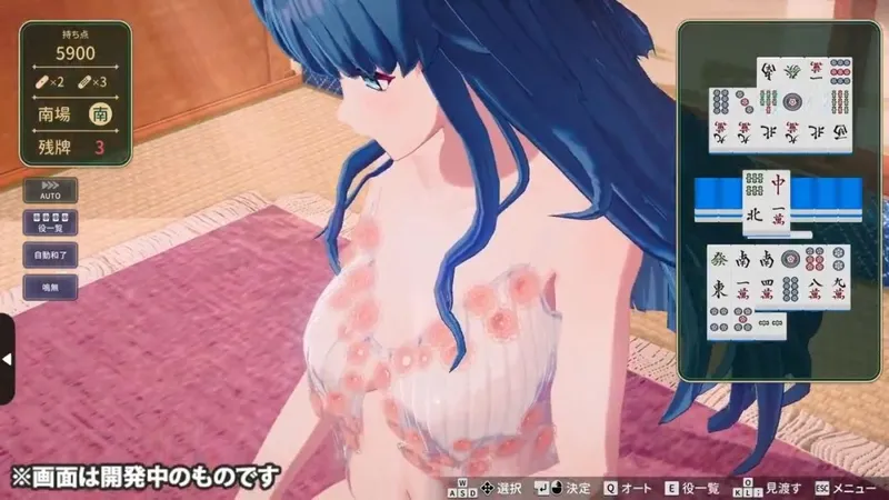 《超级真实麻雀VenusReturns》新预告发布
