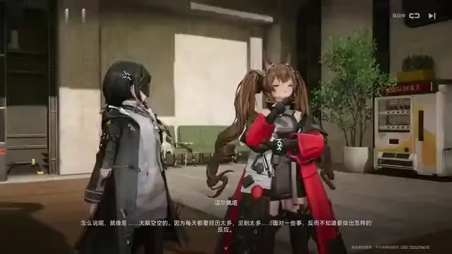 偶应非熊兆，尊为帝者师。明日方舟终末地攻略
