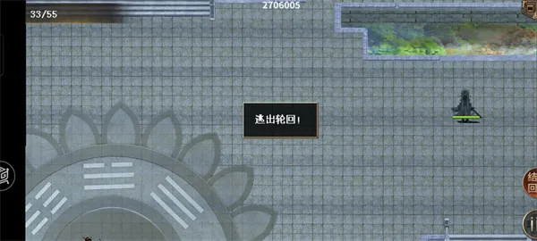 《三国志东吴传》挑战关苦关通关攻略
