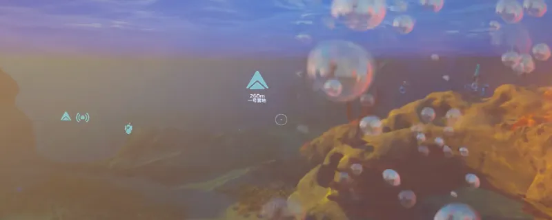 《深海迷航2：异星水域》刚需资源获取攻略