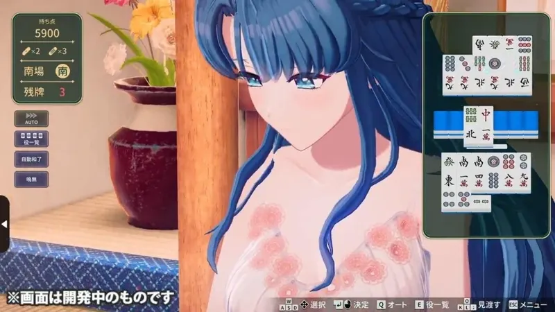 《超级真实麻雀VenusReturns》新预告发布