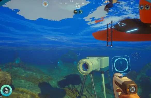 《深海迷航2》生物模组解锁方法