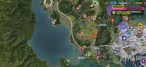 《极限竞速地平线6》自动驾驶设置详解-自由漫游自动驾驶开启方法