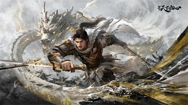 《三国天下归心》2026最新兑换码分享-520限定福利