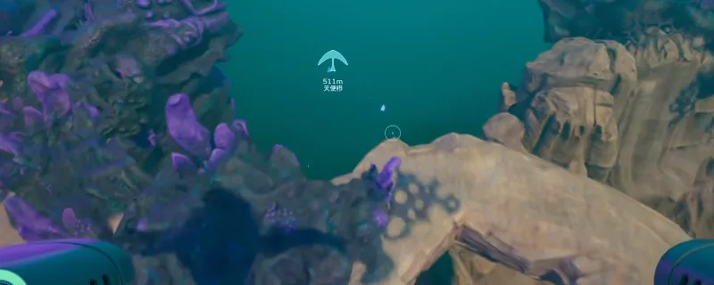 《深海迷航2：异星水域》外星遗迹通关攻略-路线及必备装备详解