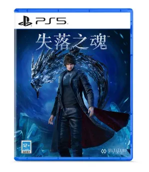 《绝地潜兵2》限定版DualSense手柄发售