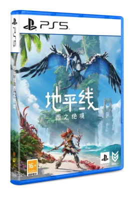 《绝地潜兵2》限定版DualSense手柄发售