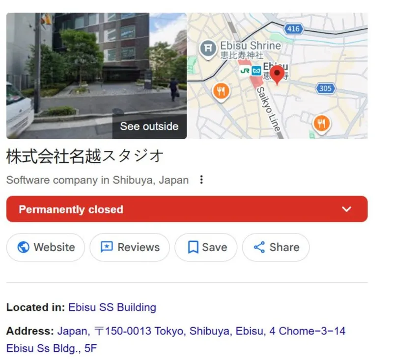 《龙帮》悬了