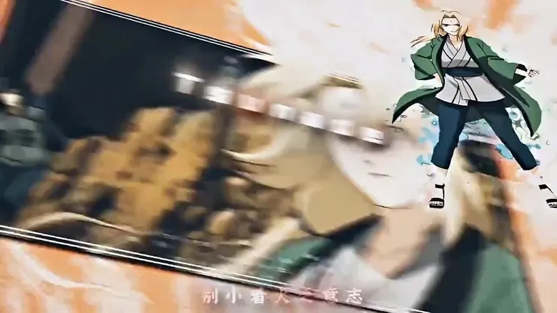 火影忍者手游攻略第34期