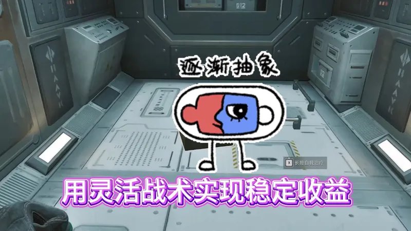 轻松攒资源，游戏体验直线提升