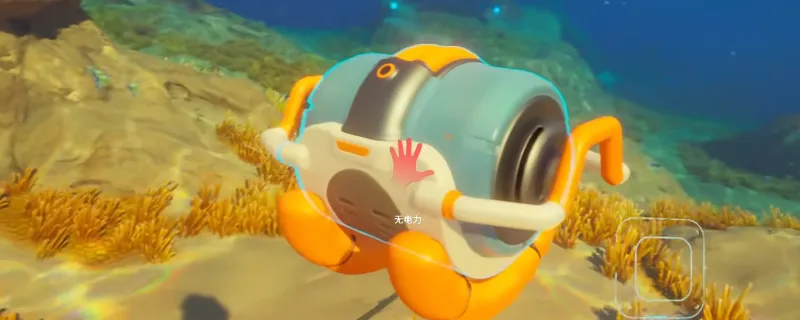 《深海迷航2：异星水域》便携式氧气发生器特点介绍-续航提升与实用分析