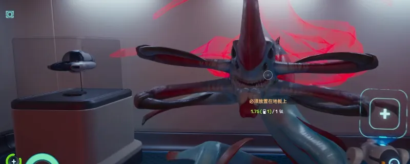 《深海迷航2：异星水域》利维坦雕像获取方法