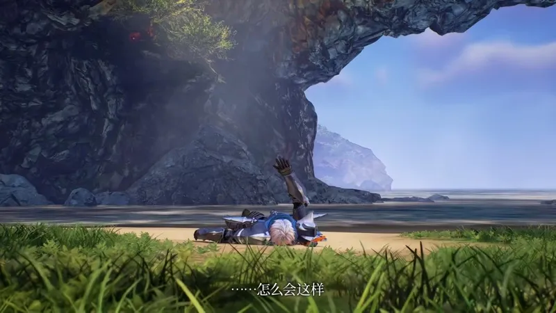 《破晓传说!黎明新程版》Switch2正式发售