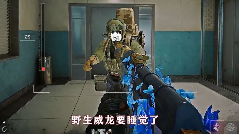 从三个野人开始的美好一天