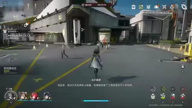 怅然孤啸，青山故国，乔木苍苔。明日方舟终末地攻略