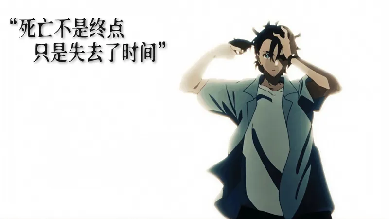 恶魔连结（新的开始）正式攻略