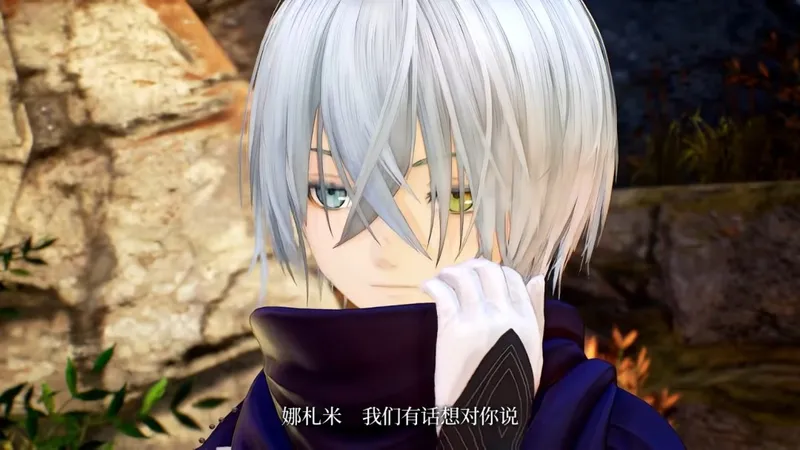 《破晓传说!黎明新程版》Switch2正式发售