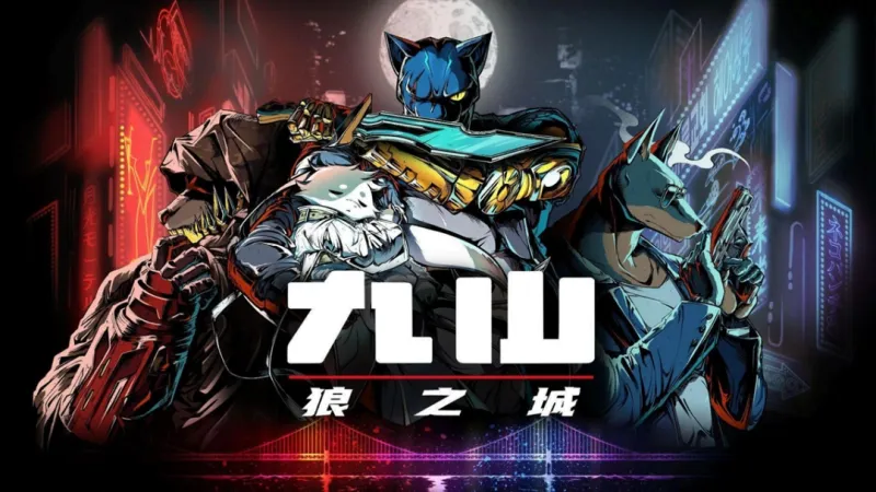 《九山：狼之城》7月30日登陆Steam-PC平台-霓虹赛博都市动作新作