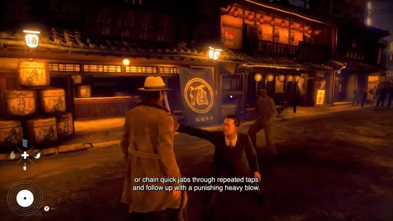 《异于天堂》预告发布