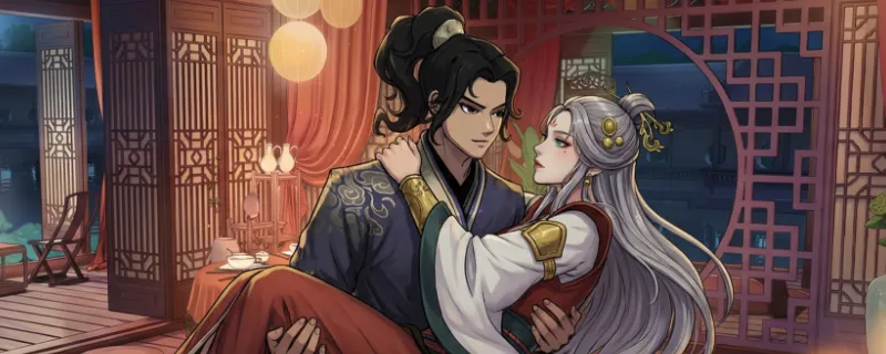 《今古群侠传》清音结缘全流程攻略-详细步骤解析