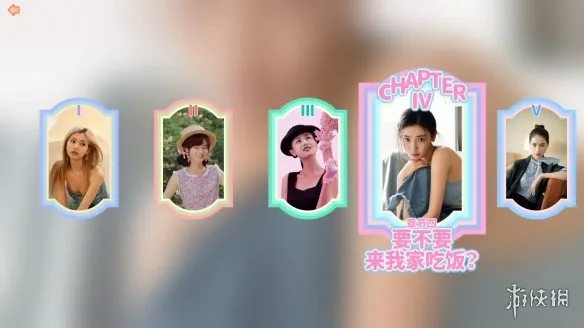 《完蛋我被美女包围了》正版购买指南
