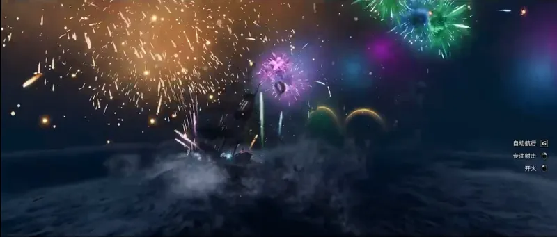 《遗忘之海》5月28日开测
