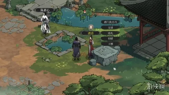 《今古群侠传》无消耗练满技艺攻略