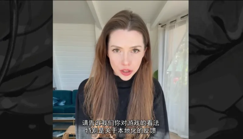 《归零巡礼:亡谍镇魂曲》本地化诚意满满