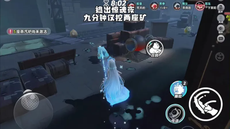我打了九分钟你们就挖了两座矿？